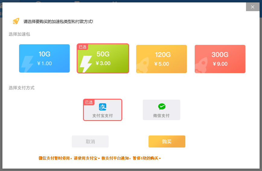 90573-c9yw64n6jla.png