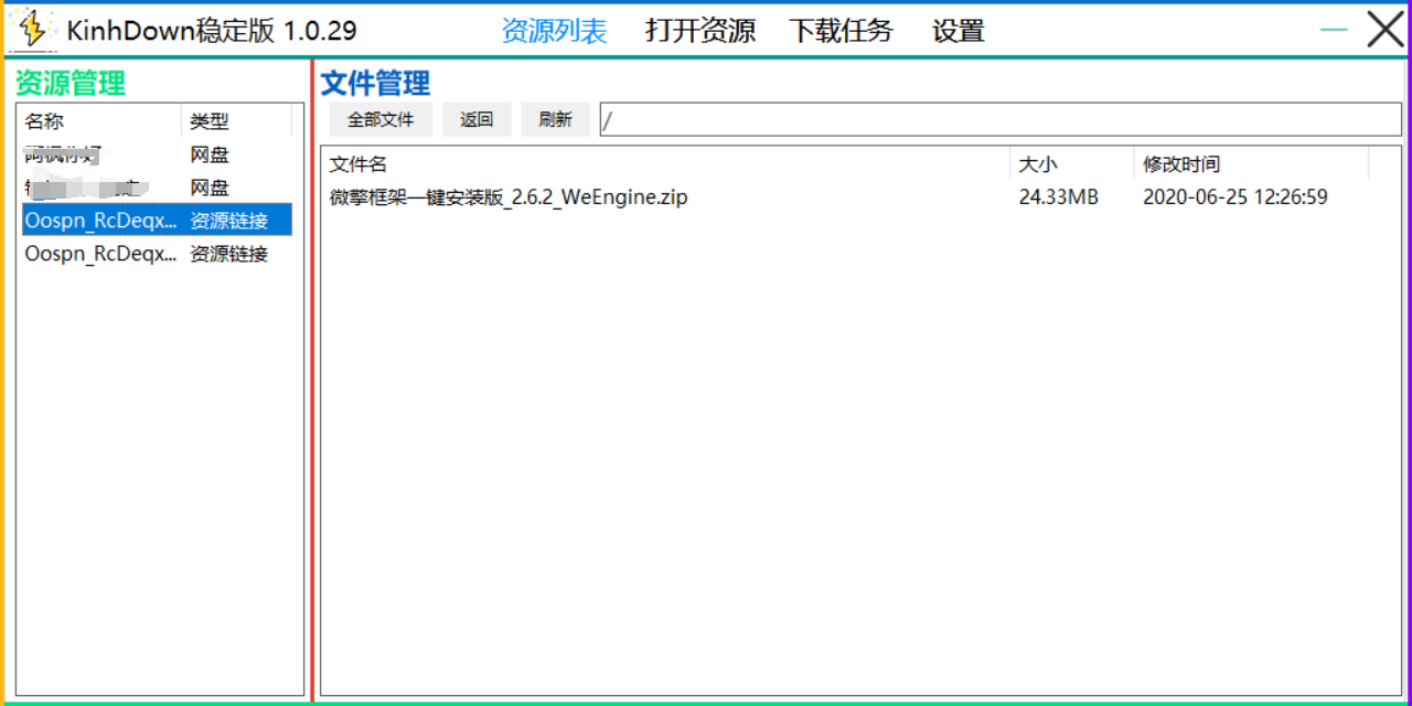 01151-1gl0sj44aie.png